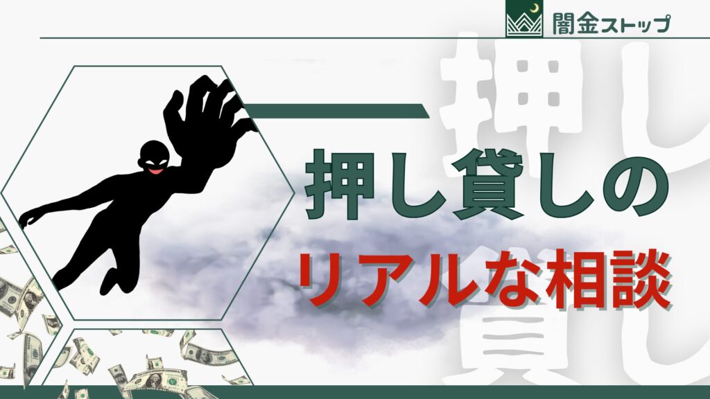 「誰か助けて」の声で埋まる知恵袋。でも本当に助けてくれる人はどこ？