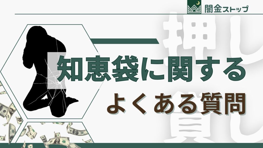 AIも人も答えてくれるけど、どちらも責任は取ってくれない。