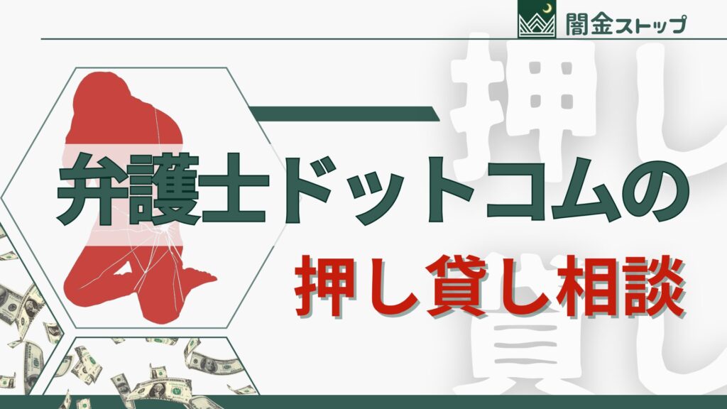無料の答えは軽く、有料の答えは重い。正しさにはコストがかかる。