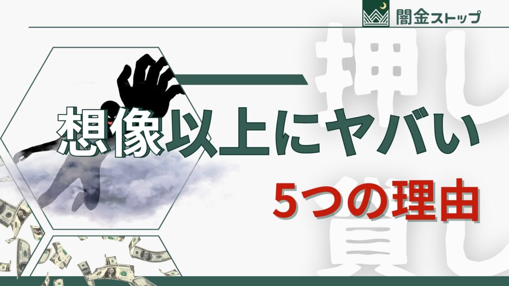本音言うと狙われるって、リアルもネットも一緒だね