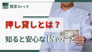 19って半端だけど、私の不安は半端じゃない