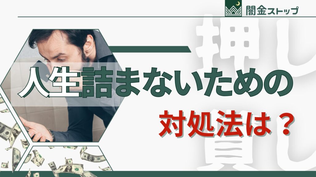 意外とシンプル。これだけなら今の私でも