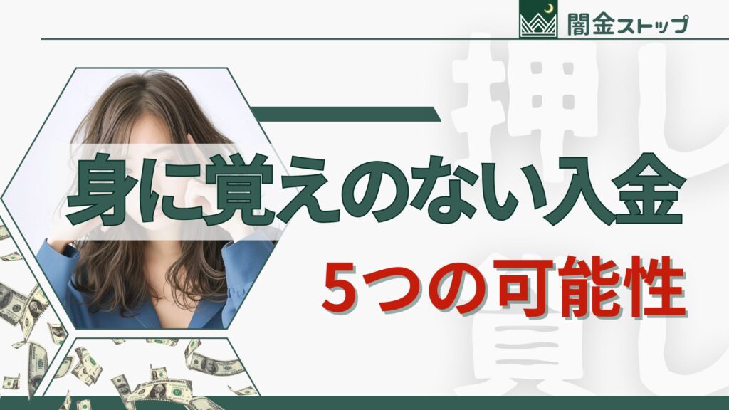 最悪も想定しておいたほうが、逆に落ち着くってことあるよね