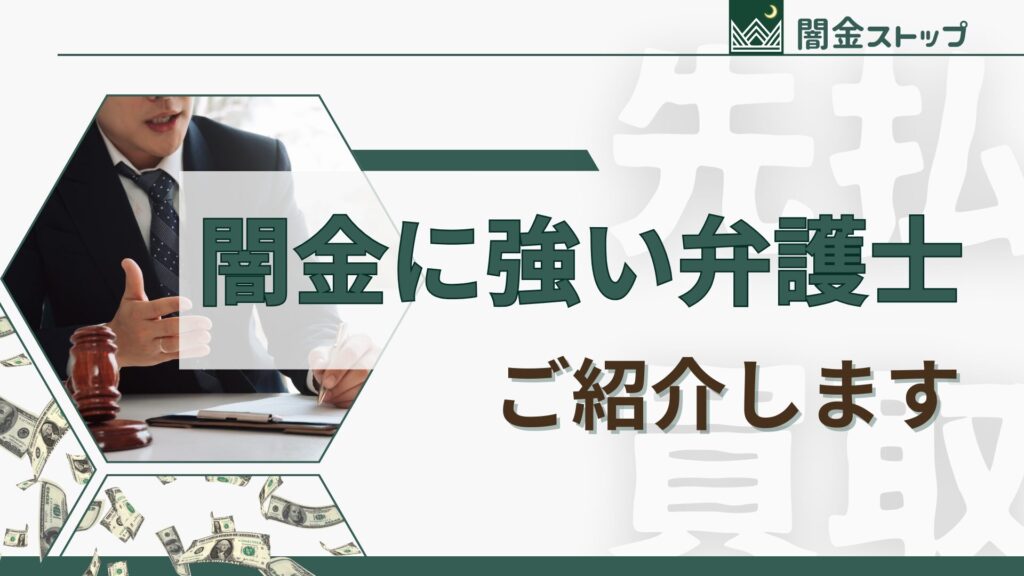 「相談≠怒られる」「無料相談≠契約」どっちも違うから安心して