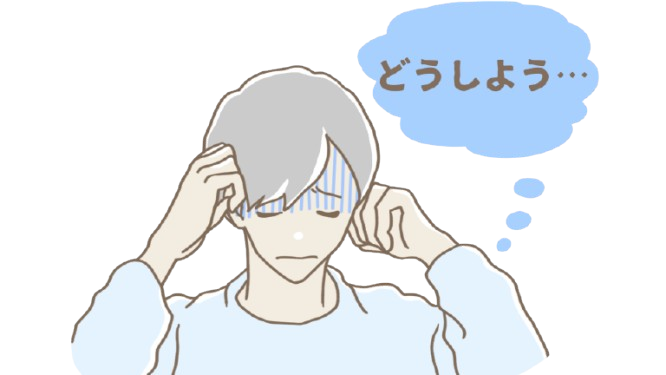 先払い買取の被害者